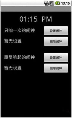 計算機軟硬件開發 學生工作室的創新實踐與成果展示