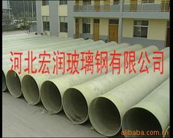 河北宏潤玻璃鋼工地施工材料產(chǎn)品列表——土石方工程專用