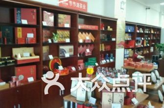 卓熙房地產(chǎn)按揭咨詢(xún)公司周邊美食探索